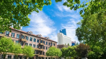 ​上海戏剧学院2022年本科普通批次招生简章（秋季统一高考）