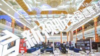 <b>新视听全国巡展</b>再燥济南，9月23日郑州见！