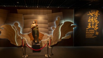 <b>中国航海博物馆</b>《世界航海五百年》，以中国视角讲好世界航海史！