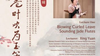 一周讲座及演出预告（10.17-10.23）