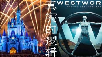终于官宣，真实的《<b>西部世界</b>》来了！