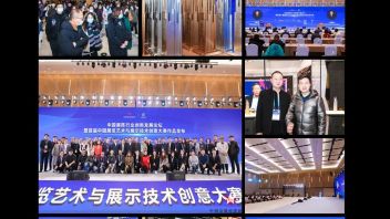 邀请|2021第四届中国展陈行业创新发展论坛暨第二届中国展览艺术与展示技术创意大赛优秀作品<b>发布会活动</b>