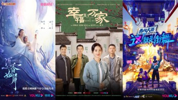 优酷<b>暑期档</b>“高热”背后：现实题材支撑、类型化深耕、运营效率提升