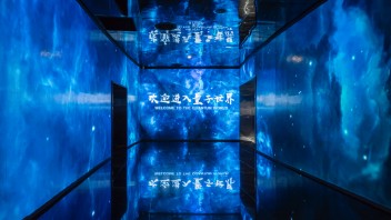 风语筑 · <b>繁星计划</b> ｜候笋成竹，润花著果