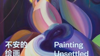 UCCA Edge新展预见｜<b>不安的绘画</b>