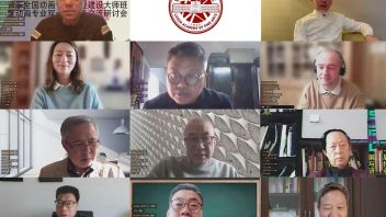 “首届全国动画专业课程建设大师班暨动画专业双一流建设交流研讨会”在鲁迅美术学院大连校区成功举办