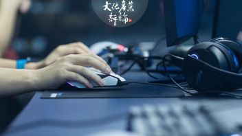文旅部等三部门：电竞酒店未成年人保护工作<b>征求意见</b>