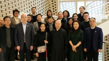 爱心接力，文化润边 | 上音与东海学院、盲童学校共育藏族学生德庆玉珍