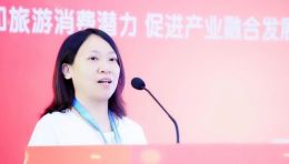 纯干货|创建文旅营商好环境 发展文旅疫后新蓝海