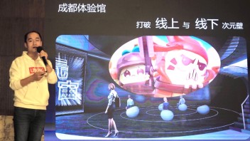 零境互娱携手风语筑开创游戏元宇宙新时代