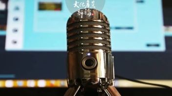 四部门发文：禁止未成年人<b>直播打赏</b>、严控从事主播