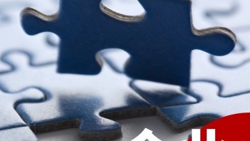 欧普照明参股成立<b>智能照明</b>相关新公司