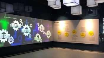 新基建丨挖掘多彩贵州的科技感