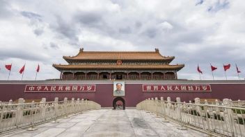 工信部等五部门印发<b>元宇宙产业</b>创新发展三年行动计划