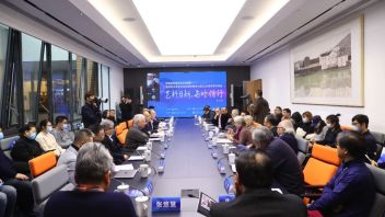 艺科日新，与时偕行：庆祝李政道先生95华诞暨清华大学艺术与科学研究中心<b>成立20周年</b>学术活动顺利举办