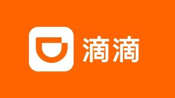 <b>滴滴</b>出行更新LOGO！九元航空启用新LOGO！美式餐厅「貳樓」全新品牌识别| 9号资讯第三十二期！