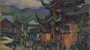 展讯 ｜ 中国现代美术教育文脉大展开幕