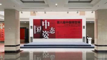凤凰艺术丨中国雕塑的姿态是怎样的？