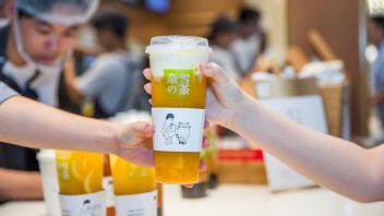 世间再无新消费，从奈雪的茶说起...