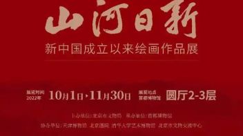 明天！首博新展开幕！