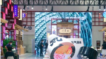 OUTPUT X <b>元气森林</b> | 超大瓶气泡水，喝掉！