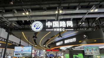 交通部路网中心|七维科技打造“轻量级”方案，推进多元化数智转型