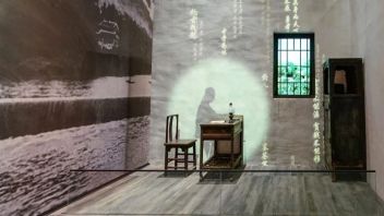 名人纪念馆案例丨<b>吴玉章故居陈列馆</b>：一辈子做好事的革命先驱和师表典范