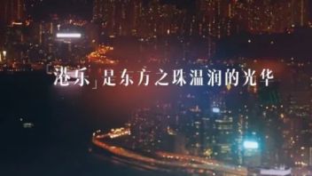 《声生不息》火了，你可以永远相信<b>芒果台</b>的文案！