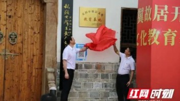 【文博日报】国家文物局领导调研 |河南考古研究院新院开工  又一文博杂志创刊