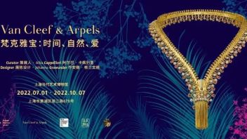 诚邀SIVA师生莅临《Van Cleef& Arpels<b>梵克雅宝</b>:时间、自然、爱》典藏臻品回顾展