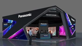 展会邀请 | <b>松下</b>电器、安恒集团与您相约广州第二届世界元宇宙生态博览会
