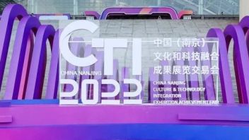 刷屏！众多媒体高频聚焦2022<b>文化科技融交会</b>