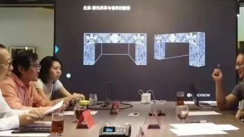 潘鲁生：冬奥<b>视效设计</b>的艺术精神