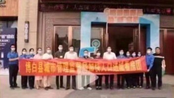 <b>地产活动</b>瞎搞，策划：我真的尽力了…