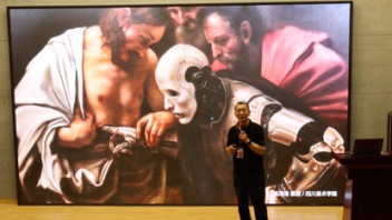 2021中国高校动画与数字媒体教育发展金石峰会暨第三届中国高校动画与未来影像年度峰会在大连校区圆满举行