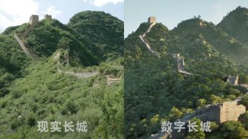 大咖论道|孙若风：何以长城？从“<b>数字长城</b>”看文化传承的数字化担当