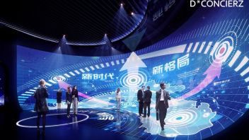 国外设计<b>公司案例</b>丨珠海城市新中心展示馆