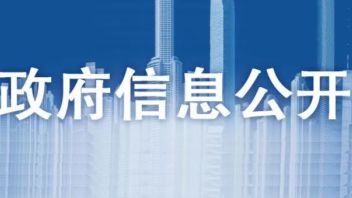 文化和旅游部｜文化和旅游<b>创新成果推荐</b>