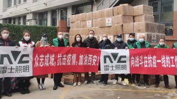 <b>雷士照明</b>驰援100万元抗疫物资，助力西安抗疫攻坚战