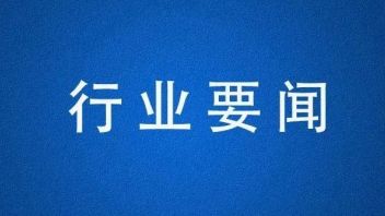 《上海市密室剧本杀内容备案管理规定（征求意见稿）》解读：或以“演出”业态纳入管理，建立剧本审查专家小组