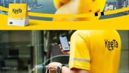 美团换logo，不是袋鼠了？