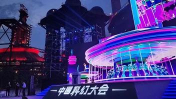 来自<b>2023中国科幻大会</b>的感谢信