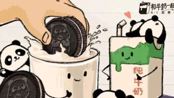蒙牛霸气喊话：<b>儿童节</b>，TA才是主角