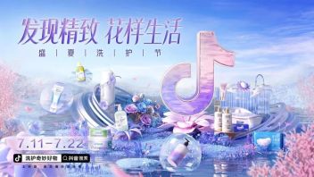 用“精致”创造<b>生意增量</b>，抖音电商玩出盛夏洗护新“花样”