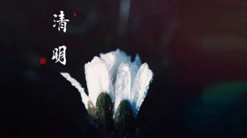 清明特辑 | 追思前辈开拓精神，感念对中国<b>舞美行业</b>的巨大贡献
