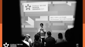 今天，我们需要怎样的“中国设计”？