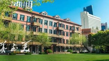 上海戏剧学院报考点（3121）2023年全国<b>硕士研究生招生考试</b>网上确认公告