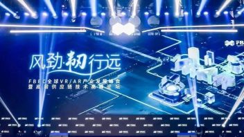 FBEC大会 | XR及元宇宙产业演讲干货汇总