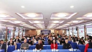 照明设计论坛暨照明设计专委会年会圆满召开