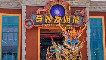 博涛文化荣获襄阳华侨城“最佳<b>原创视觉</b>艺术项目供应商”